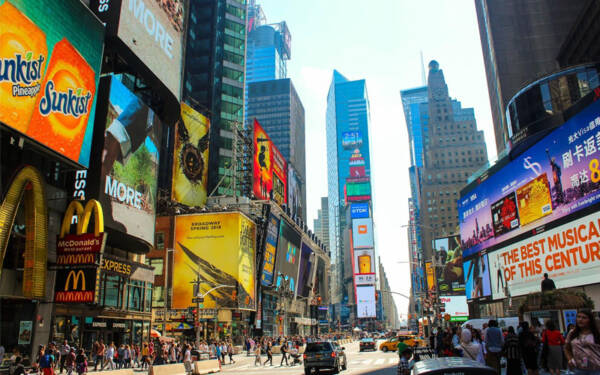 Mobile Digital Billboard Ads